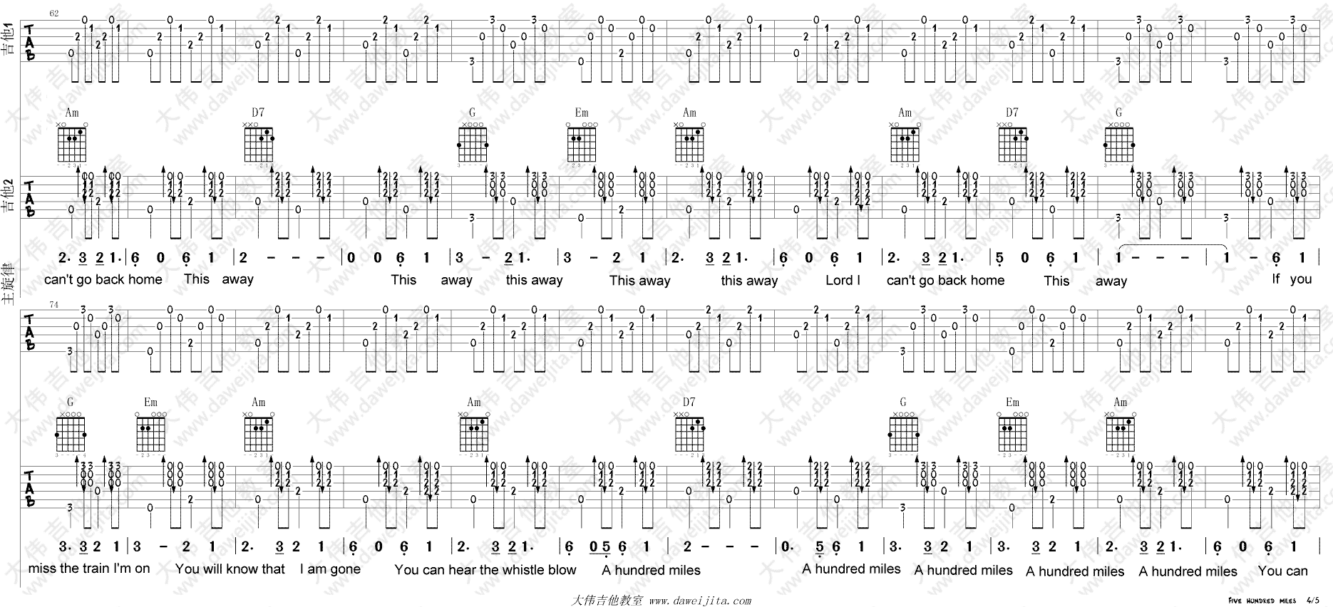 500miles 吉他谱