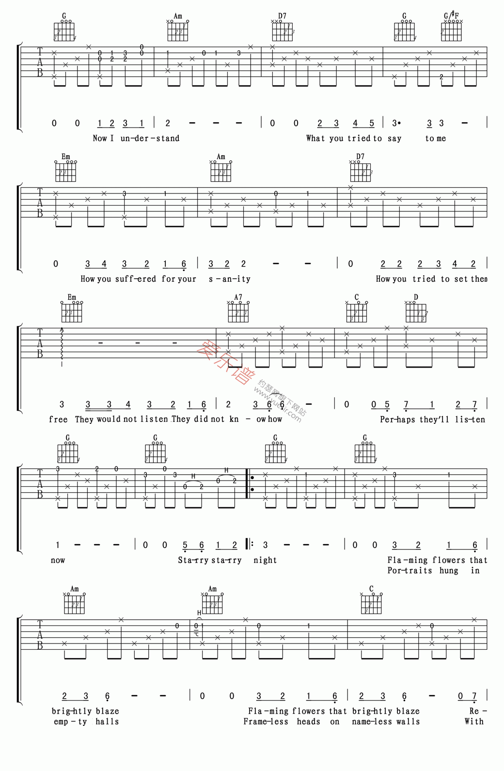 DonMclean《Vincent(高清版)》 吉他谱