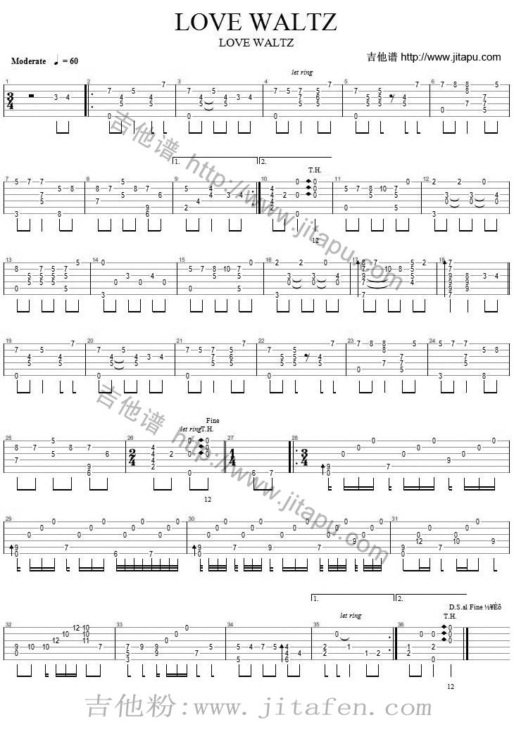 爱的华尔兹 吉他谱