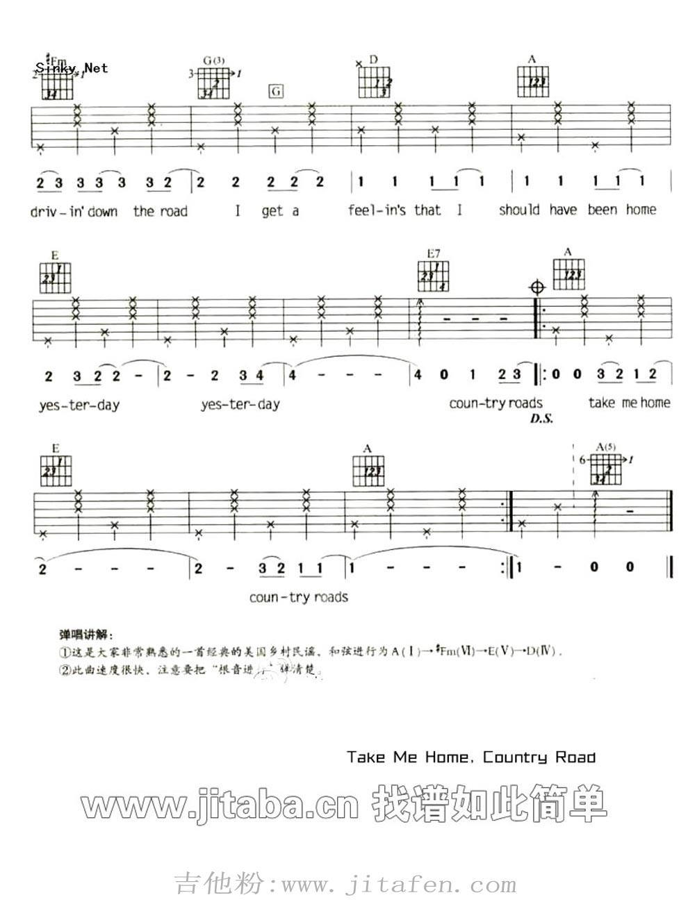 Take Me Home Country Road 乡村路带我回家吉他图谱 吉他谱