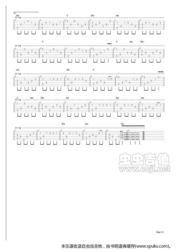 《心愿》吉他指弹谱 吉他谱