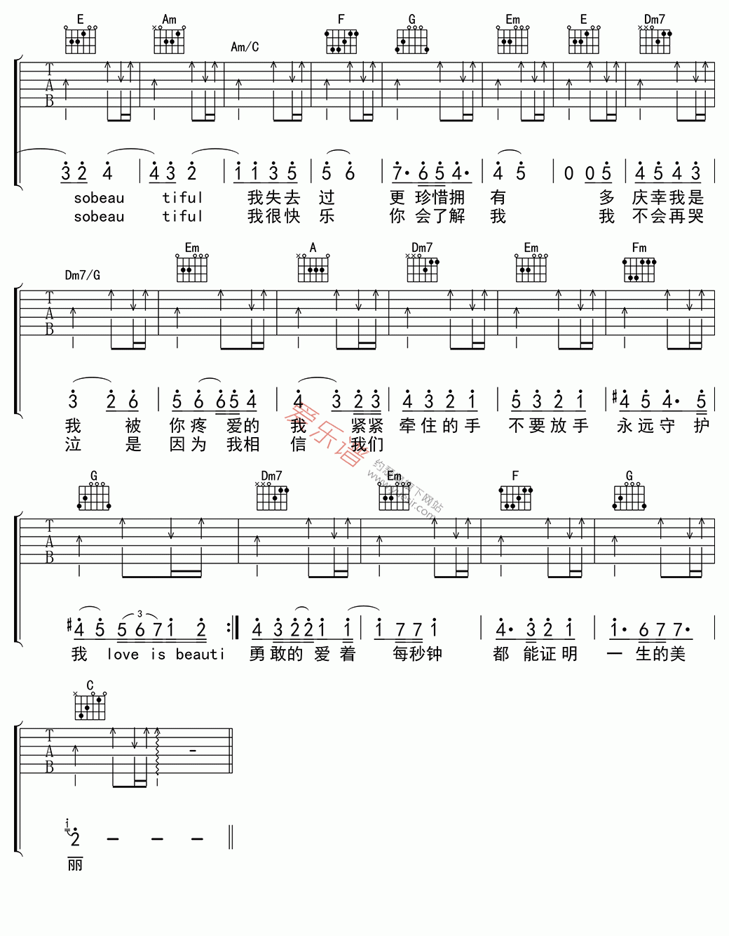 蔡健雅《Beautiful love(高清版)》 吉他谱