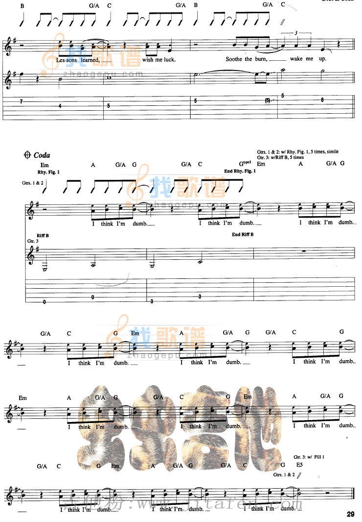 Dumb吉他谱 吉他谱