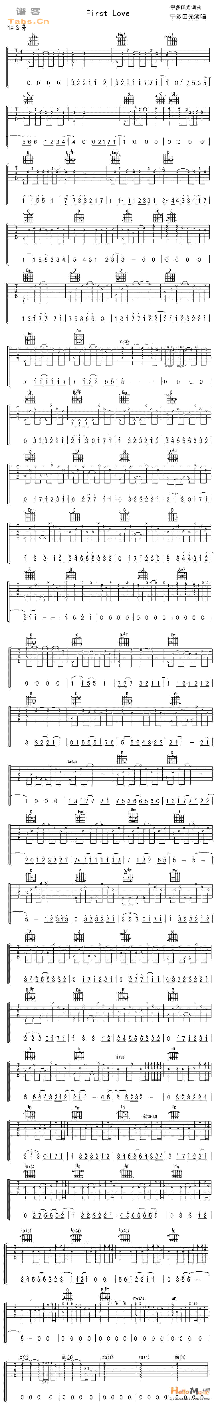first love 吉他谱