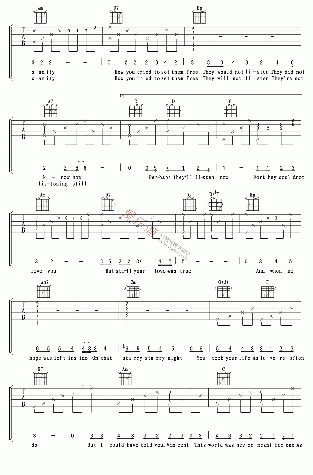 DonMclean《Vincent(高清版)》 吉他谱