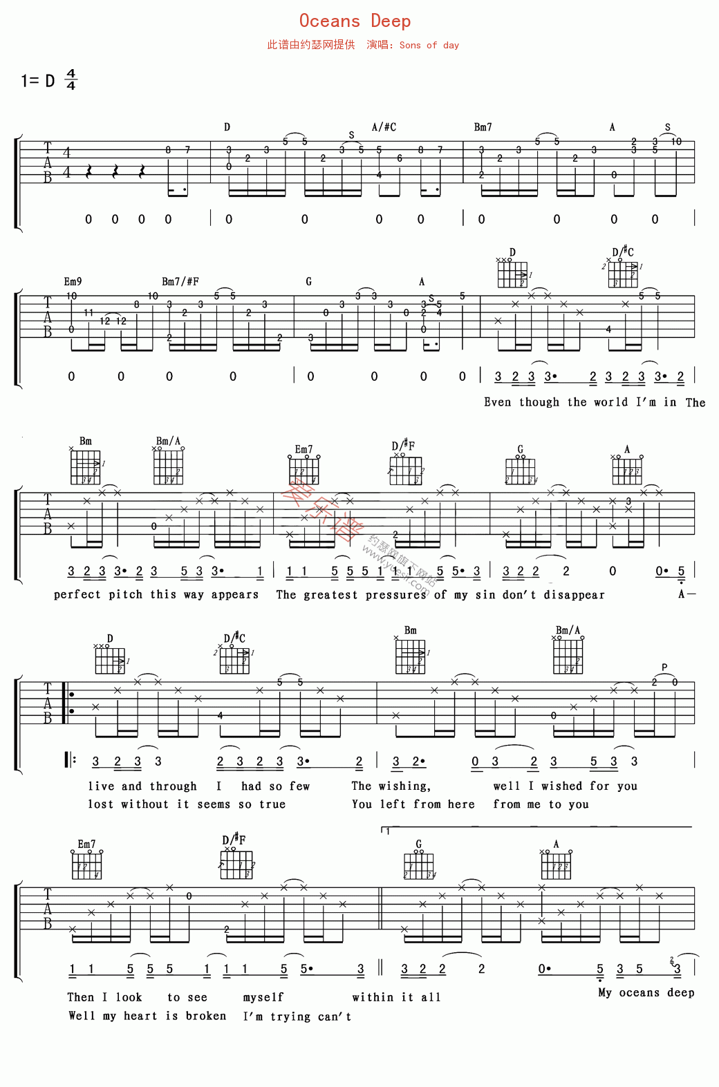 Sons of day《Oceans Deep》 吉他谱