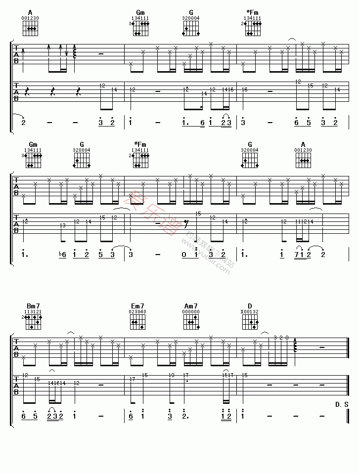 谢霆锋《最后慢舞》 吉他谱