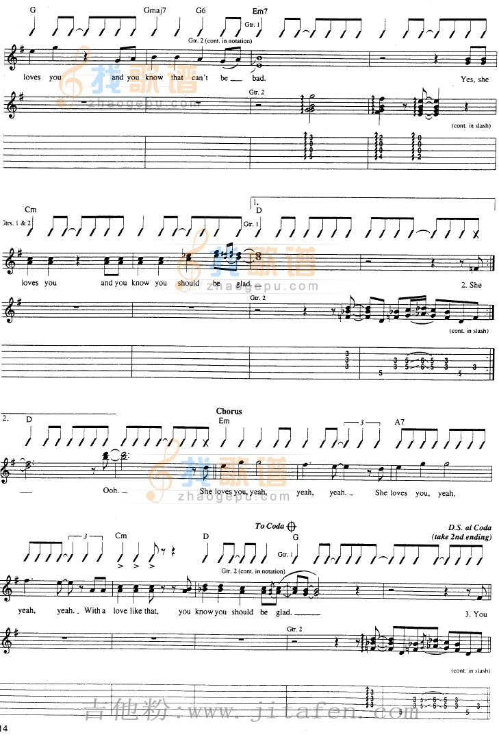 she Loves you吉他谱 吉他谱