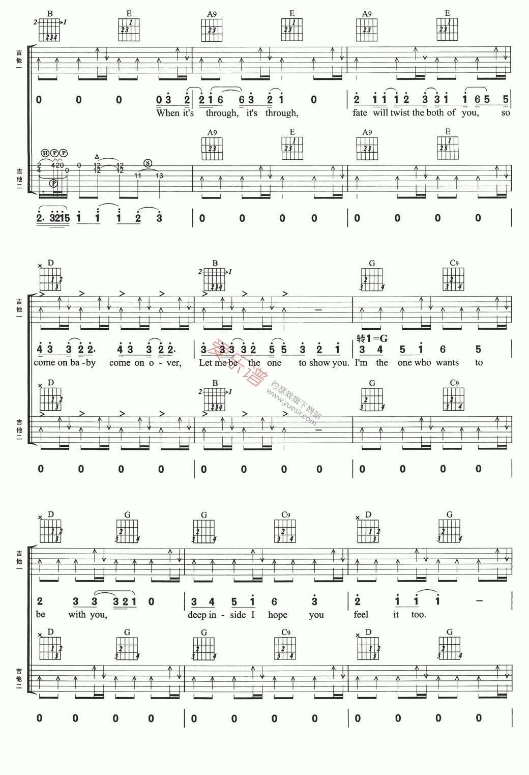 Mr.Big(大人物乐队)《To Be With You》 吉他谱