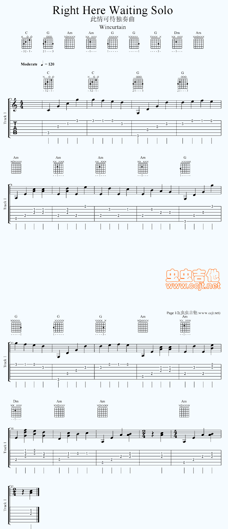 Right Here Waiting 独奏 吉他谱