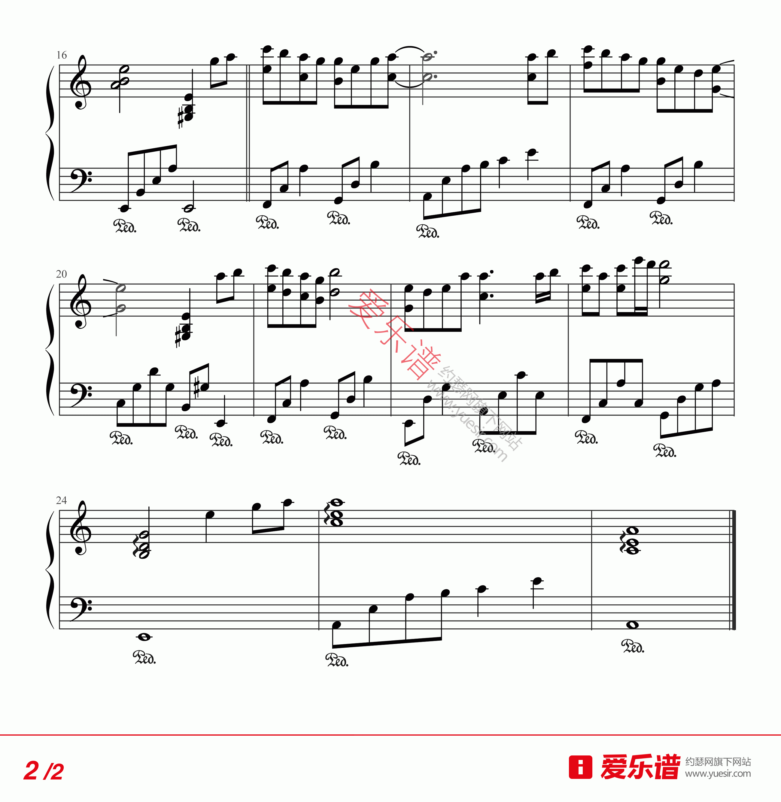 张靓颖《无字碑》 钢琴谱 吉他谱