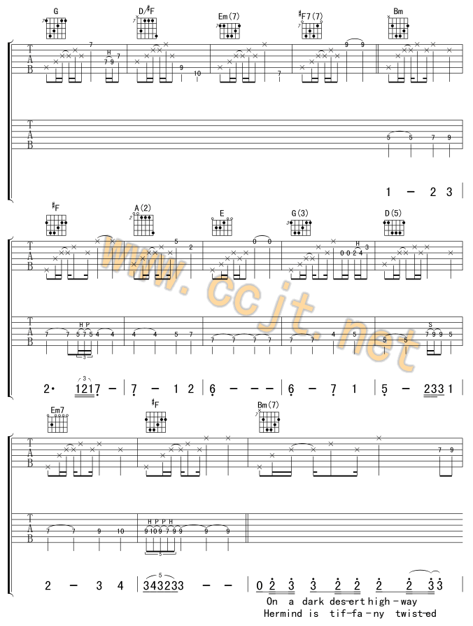 Hotel California 加州旅馆 吉他谱