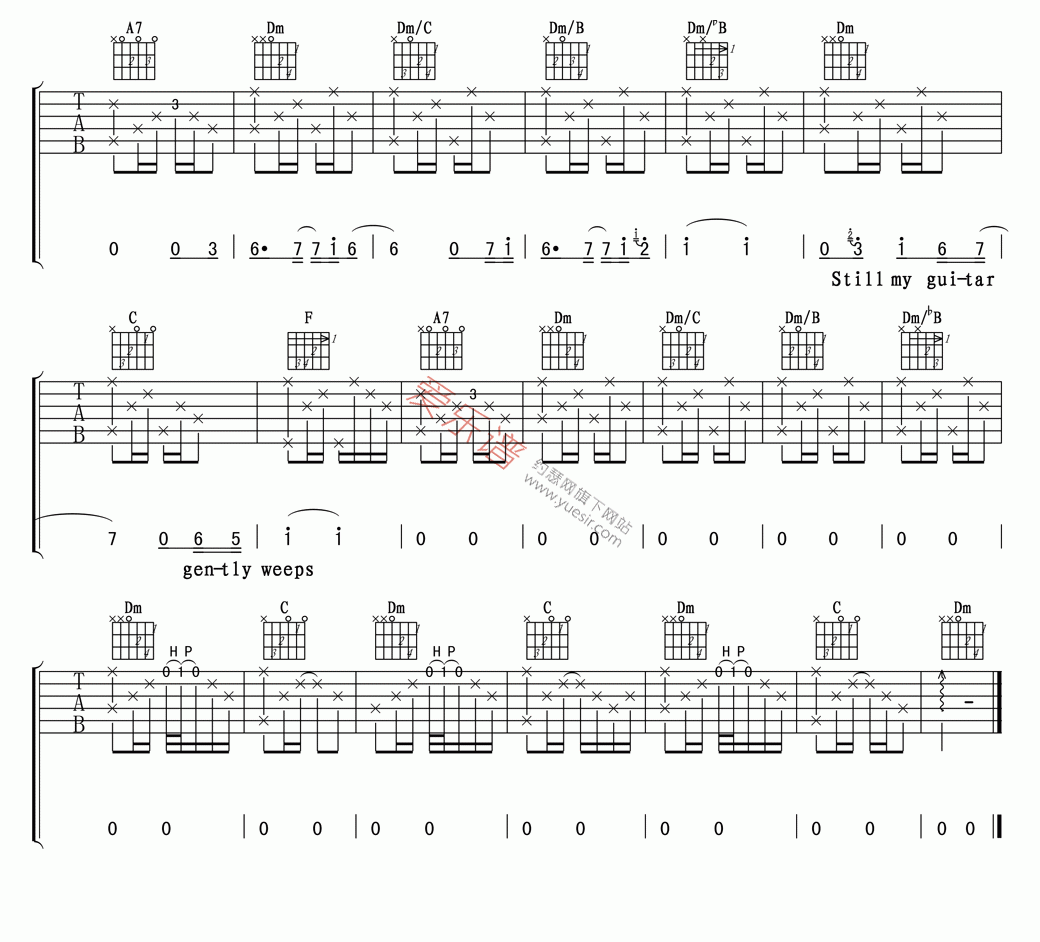 The Beatles(披头士)《While My Guitar Gently Weeps》 吉他谱