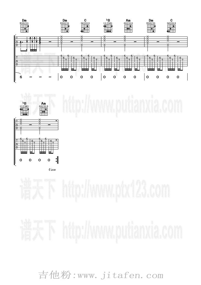 只欠秋天 吉他谱