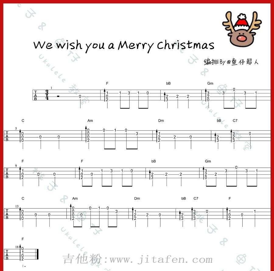 We Wish You A Merry Christmas(指弹版) 吉他谱