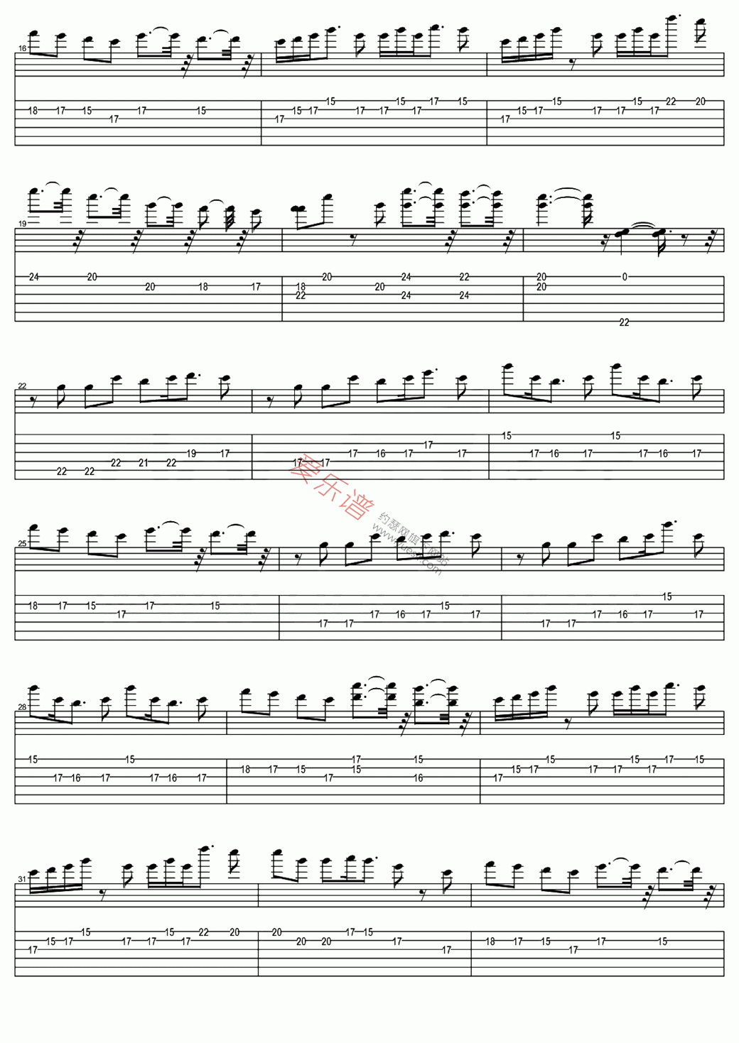 S.H.E《五月天(指弹版)》 吉他谱