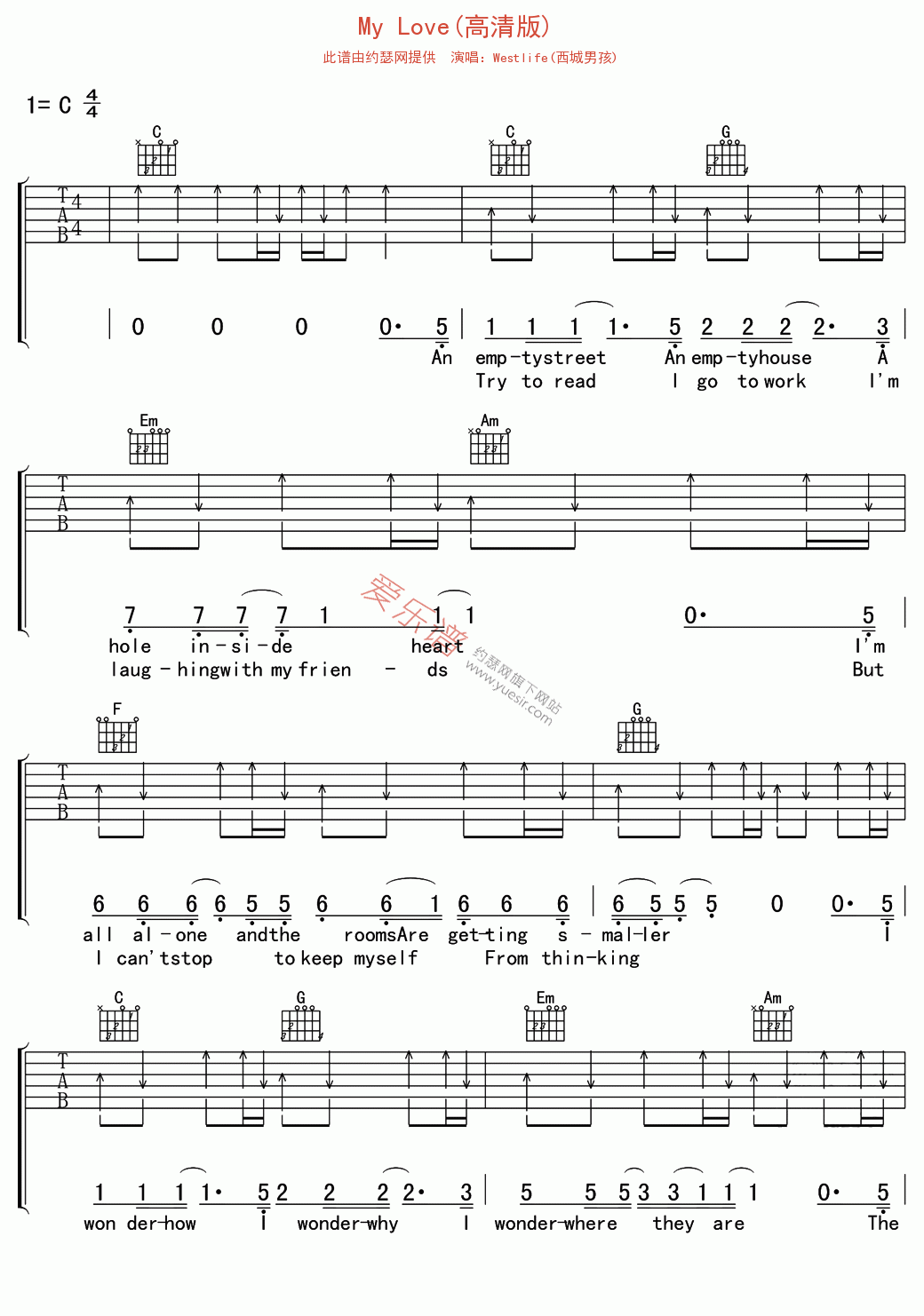 Westlife(西城男孩)《My Love(高清版)》 吉他谱