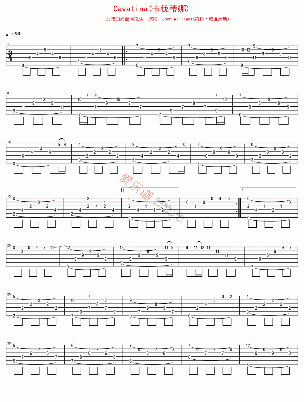 约翰·威廉姆斯《Cavatina(卡伐蒂娜)》 吉他谱
