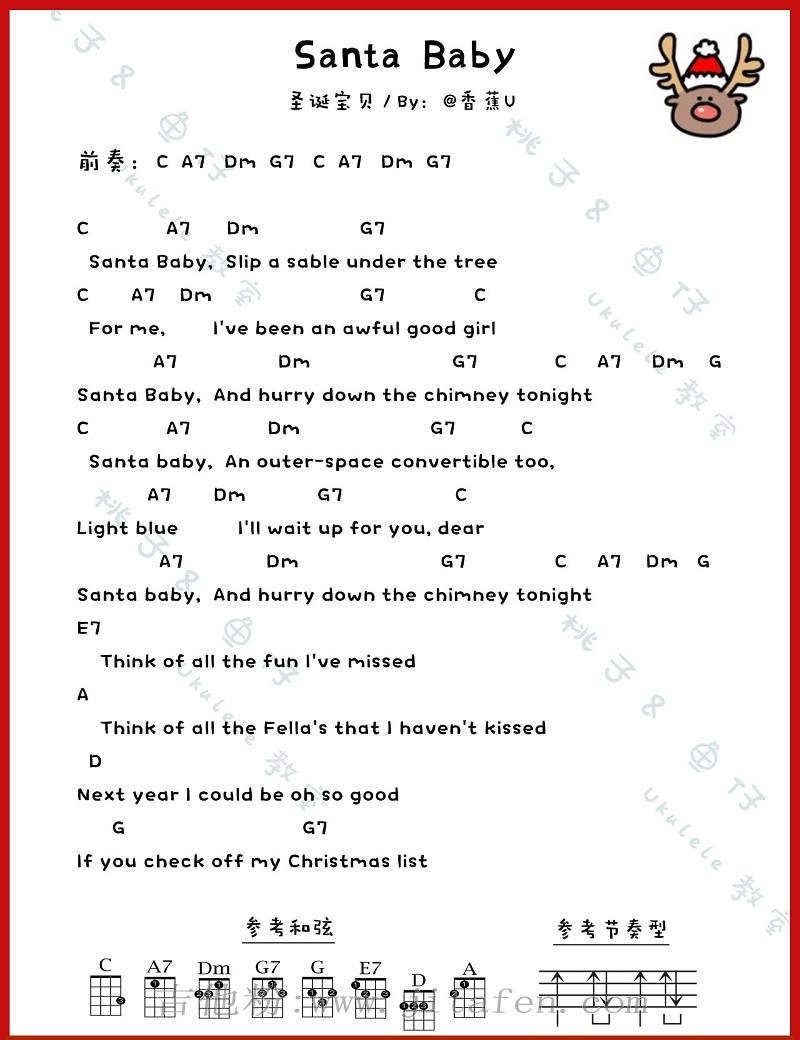 Santa Baby 吉他谱