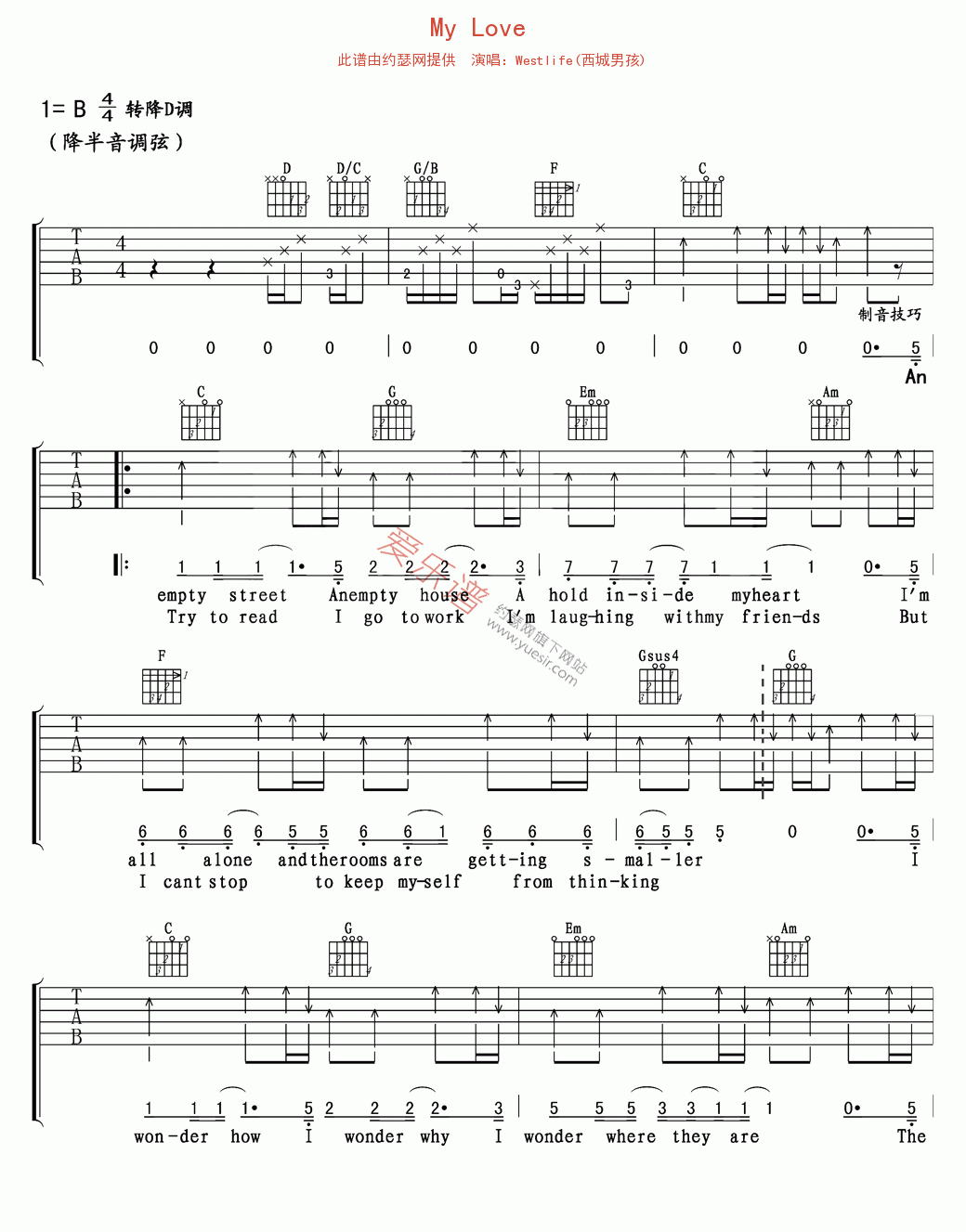 Westlife(西城男孩)《My Love》 吉他谱