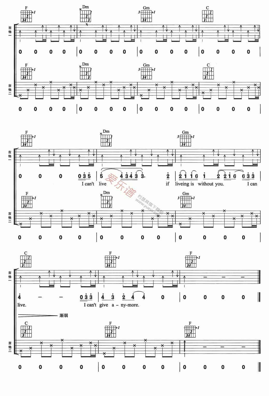 Mariah Carey(玛丽亚·凯莉)《Without You》 吉他谱