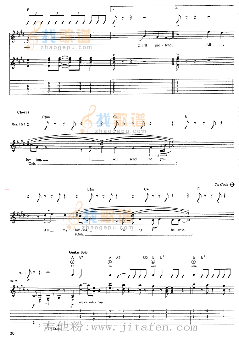 All My Loving吉他谱 吉他谱