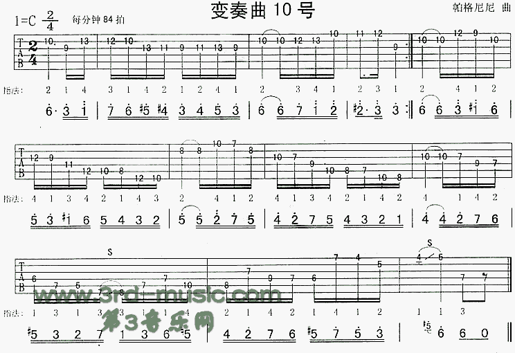 帕格尼尼变奏曲10号(独奏曲) 吉他谱