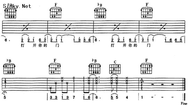 找钥匙 吉他谱