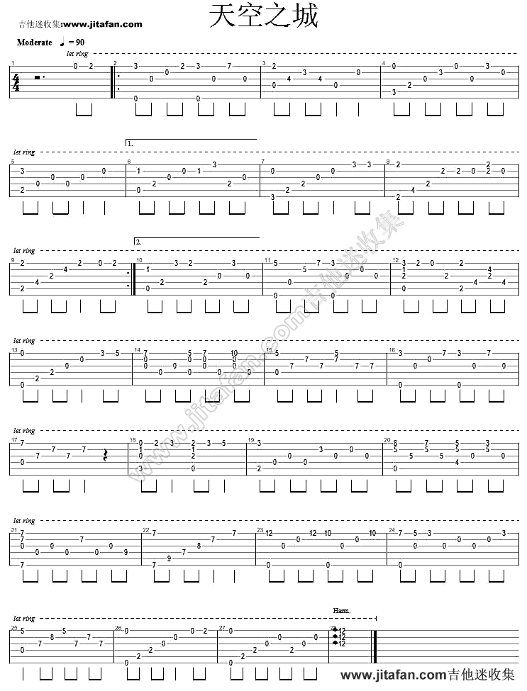 天空之城-日本歌曲 吉他谱