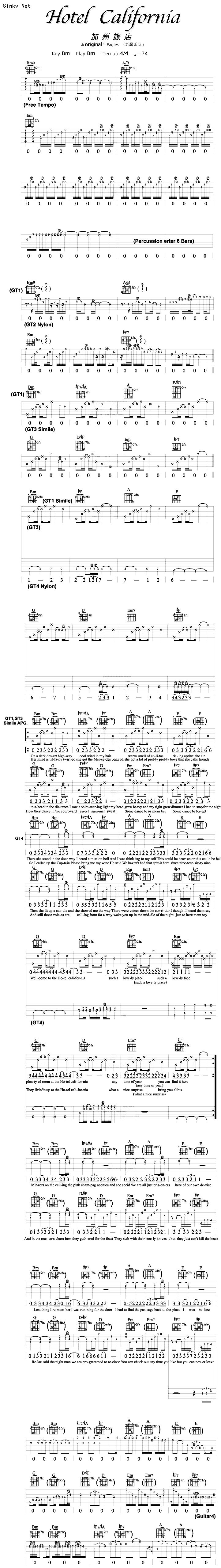 hotel california(1) 吉他谱